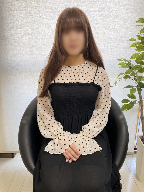はるな